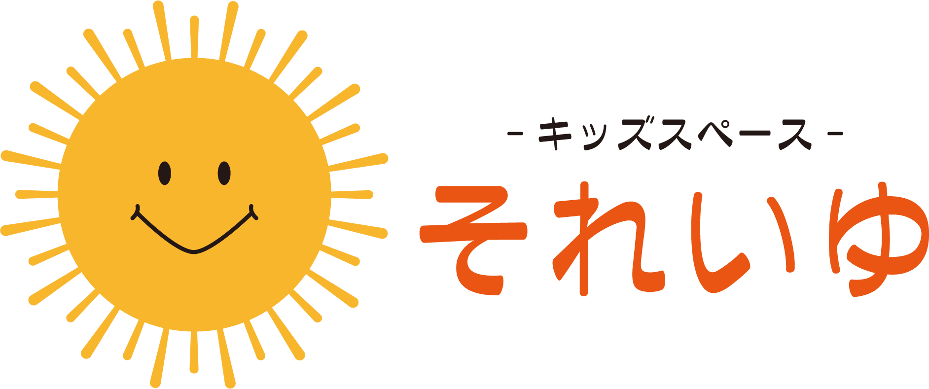 それいゆロゴ