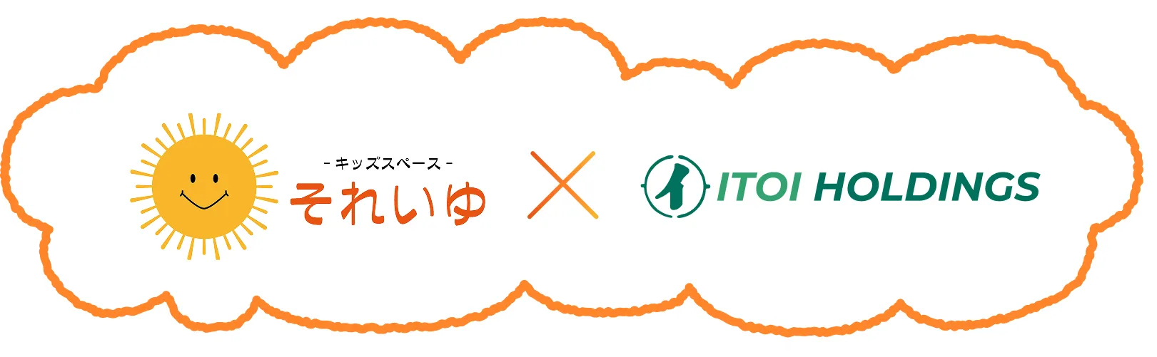 ソレイユとはフランス語で太陽を意味します